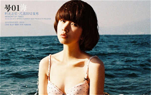 潢川胎儿性别鉴定价格(抽血鉴定胎儿性别有什么要求)